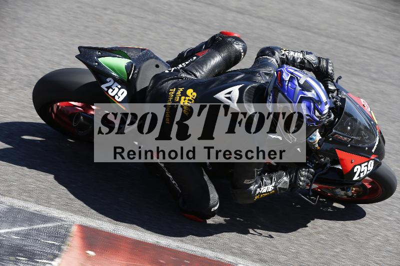 /31 24.06.2025 Get Faster Caremotion ADR/Gruppe gelb/259